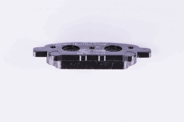 HELLA PAGID Комплект тормозных колодок, дисковый тормоз 8DB 355 010-811